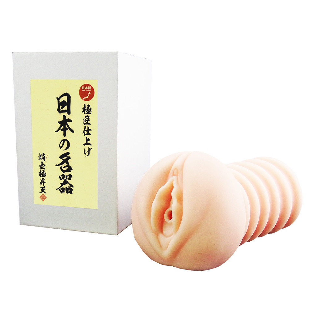 SSI JAPAN|日本名器 蛸壺極昇天 非貫通自慰套 - 605g