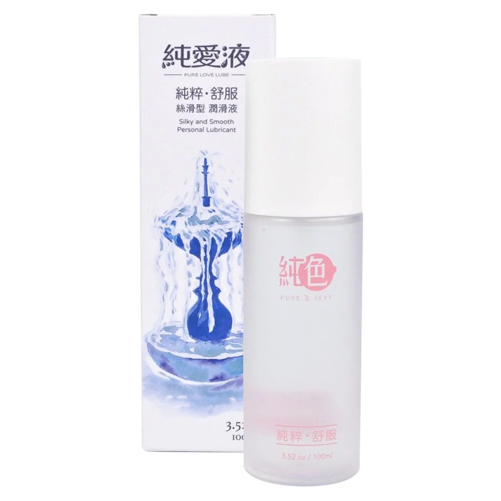 純色|純愛液 純粹 舒服 絲滑型潤滑液 - 100ml